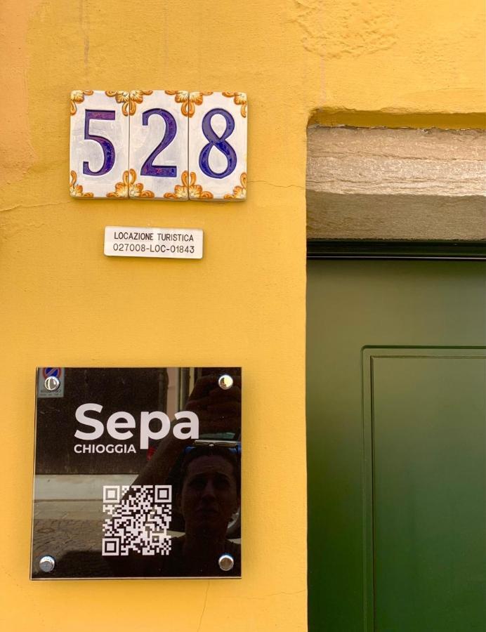 Sepa Chioggia Calle Larga Bersaglio Exteriér fotografie